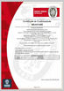 Chiny HUANGSHAN SAFETY ELECTRIC TECHNOLOGY CO., LTD. Certyfikaty